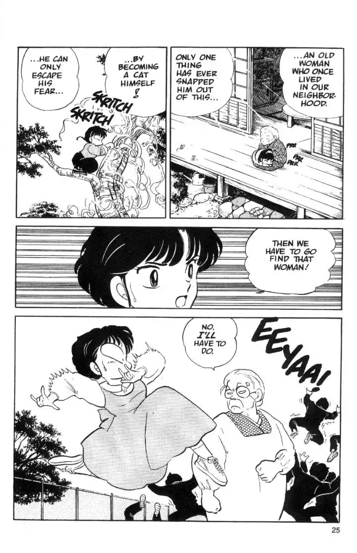 Ranma 1/2 Chapter 40 9